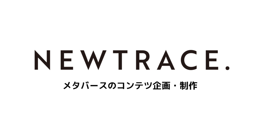プレスリリース画像